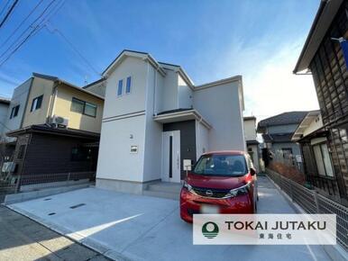 1号棟・完成済物件！即入居可能。お気軽にお問い合わせください！