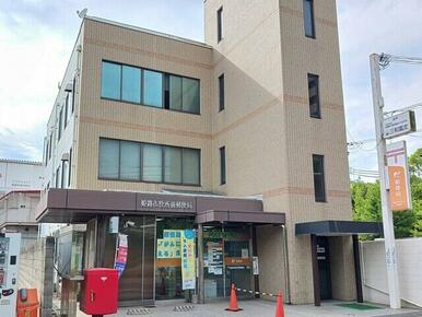 郵便局