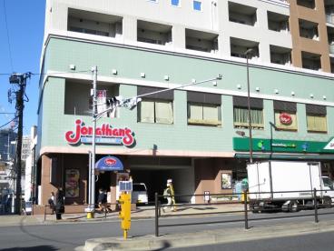 ジョナサン白金台店