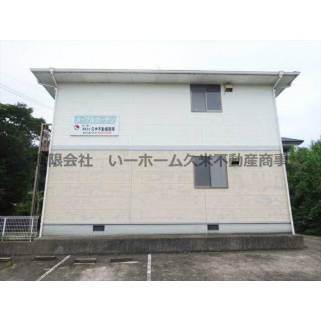 おしゃれな外観です