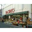 ショッピング施設