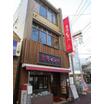 飲食店