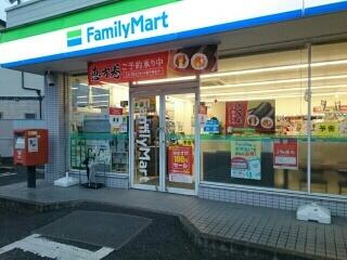 ファミリーマート羽曳野5丁目店