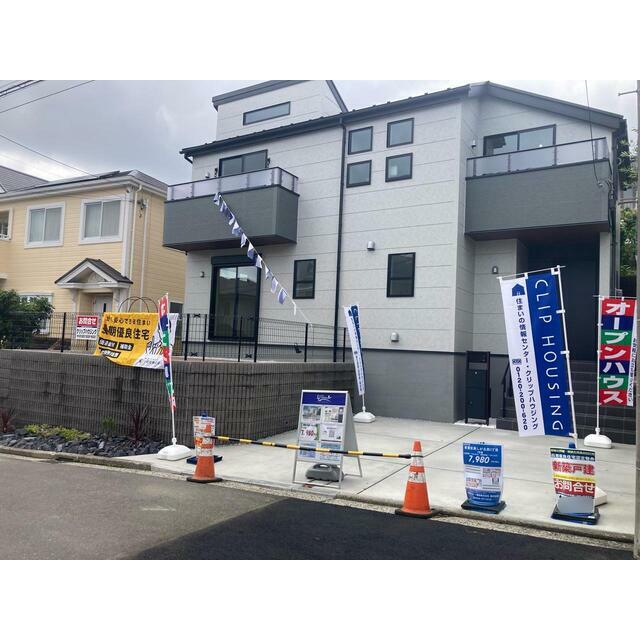 未来を鮮やかに彩る住まい（1号棟）
