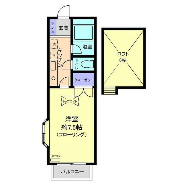駅徒歩3分！ロフト付1Ｋアパート