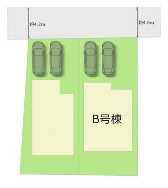 全2棟・お気軽にお問い合わせください！