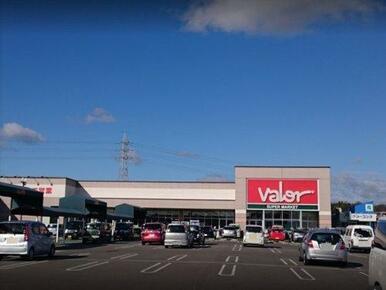 バロー小牧岩崎店