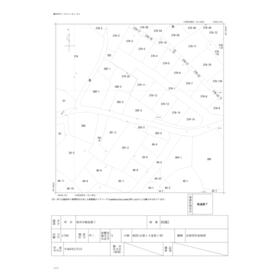 地形図等