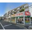 周辺環境