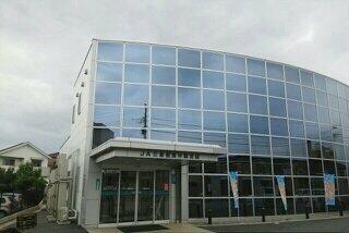 JAふじ伊豆　中郷支店まで120m