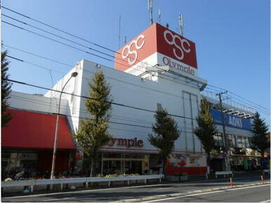 オリンピックショッピングセンター川崎鹿島田店