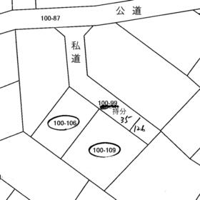 地形図等