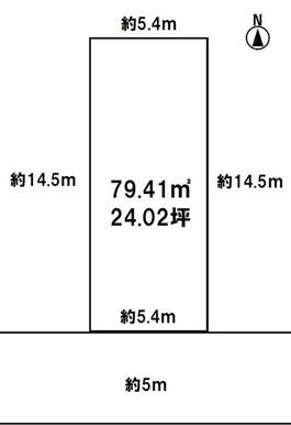 南向き２４坪の整形地　土地のみ販売も可能ですのでお気軽にお問い合わせください！