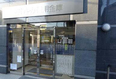 さわやか信用金庫糀谷支店