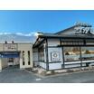 飲食店