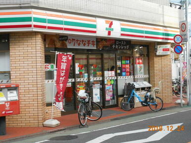 セブンイレブン大田区北馬込店