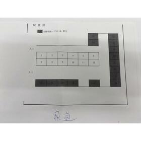 平面図