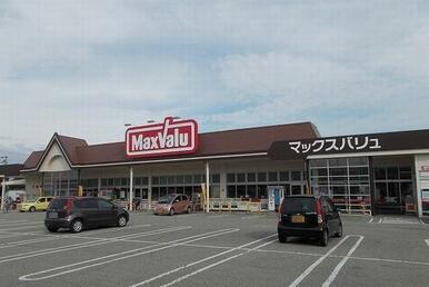 マックスバリュ今福店