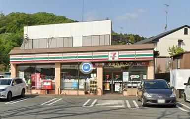 セブンイレブン八王子繊維工業団地店