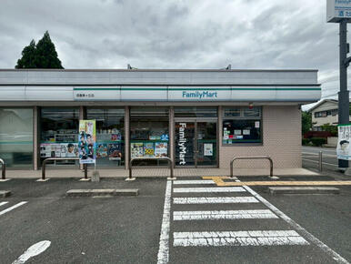 ファミリーマート 西登美ヶ丘店