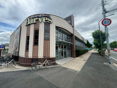 ハーベス松陽台店