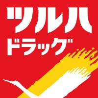 ツルハドラッグ中野若宮店