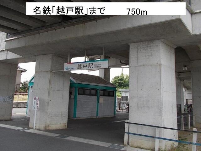 グリーン プレイス １０３ 1ldk 豊田市の貸アパートの物件情報 賃貸 アパート マンション 一戸建て 三重 愛知 岐阜の不動産ならアサケ不動産 f54e65a590f09f9