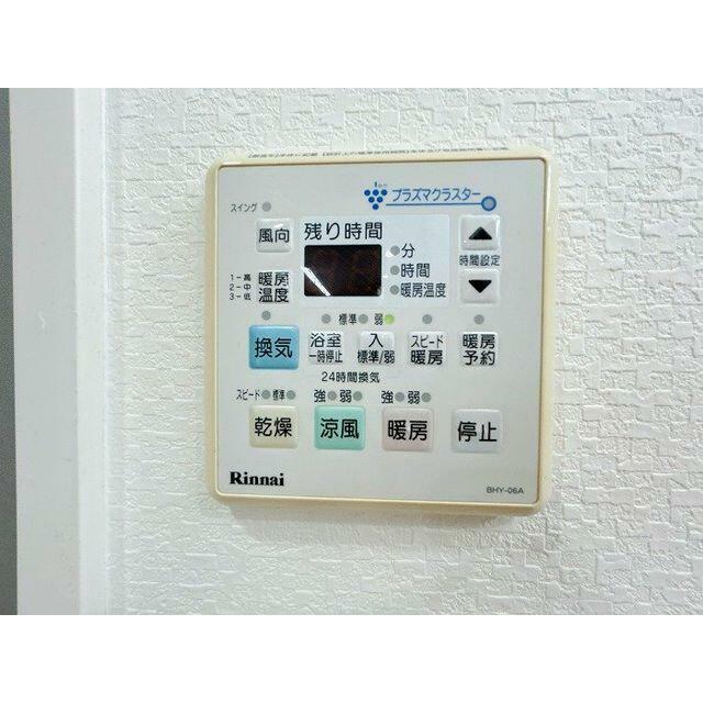 浴室＿浴室乾燥付き