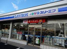 ローソン塚原店