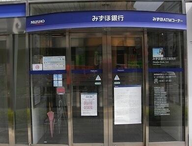 プレサンス心斎橋クオーレ ７０４ 1k 大阪市中央区の貸マンションの物件情報 賃貸 アパート マンション 一戸建て 大阪市北区の賃貸 売買なら株式会社街くる 60abe5d9c3c8d54ecf3