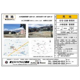 地形図等