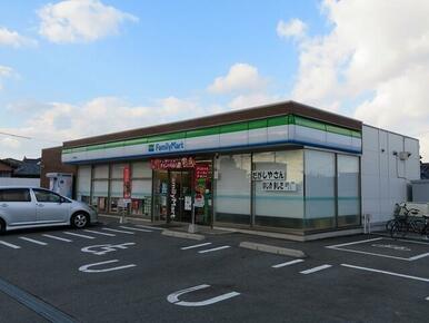 ファミリーマート 八代竹原店