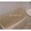 バス/シャワー