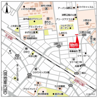 地図と現況が異なる場合、現況を優先とします。