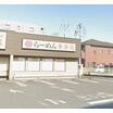 飲食店