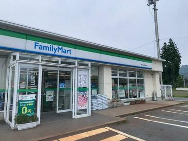 ファミリーマート