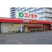 ショッピング施設