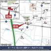 案内図