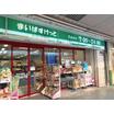 ショッピング施設
