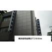 銀行