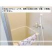 バス/シャワー