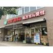 ショッピング施設