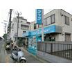 販売店