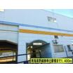 周辺環境