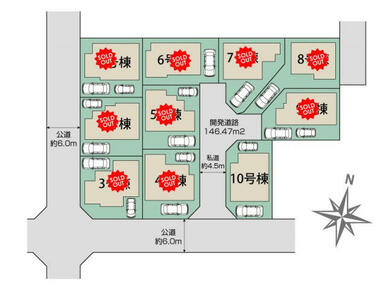 福生南田園2棟 区画図