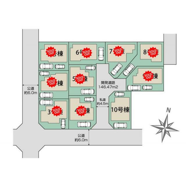 福生南田園2棟 区画図