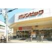 ショッピング施設
