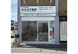 情報提供会社