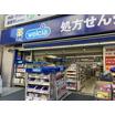 ショッピング施設