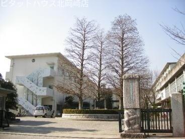 岡崎市立竜美丘小学校